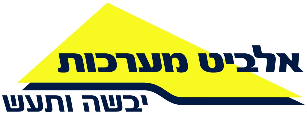 אלביט מערכות