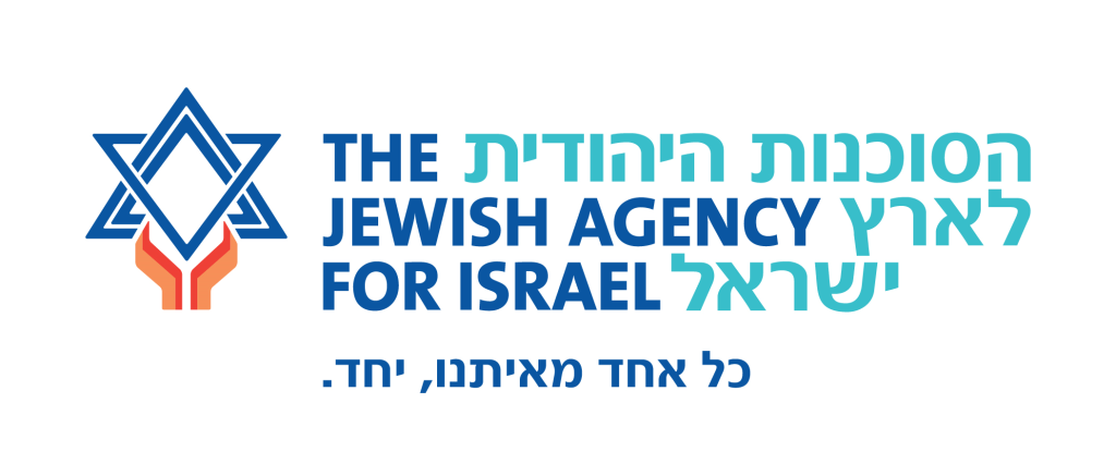 הסוכנות היהודית