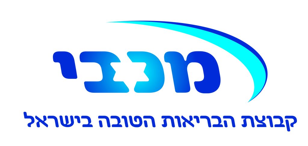 מכבי שירותי בריאות
