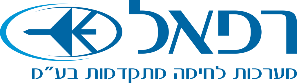 רפאל מערכות לחימה מתקדמות בע"מ