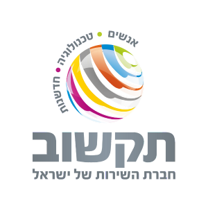 עיצוב ללא שם - 2025-10-30T130255.472